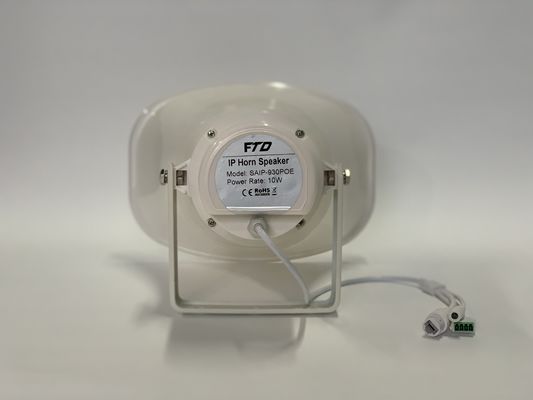 O ponto de entrada pôs o sistema de som do multicast do sistema da rede PAVA do TCP/IP do orador do chifre do IP